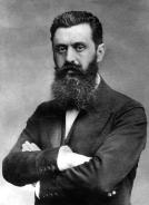 Theodor Herzl (www.israelvets.com)